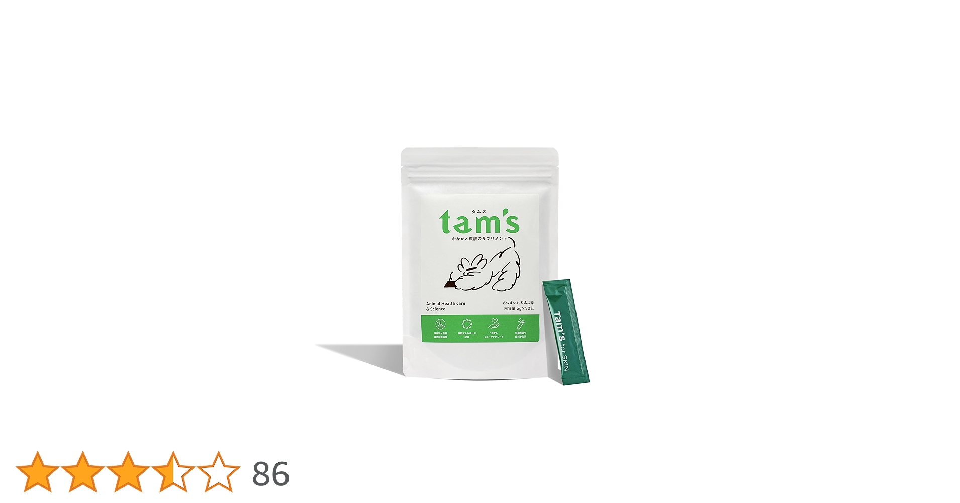 61B+HHQ6HRL.jpg_BO30,255,255,